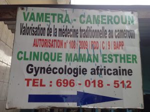 Littoral - Plaque indicatrice VAMETRA CAMEROUN, Mr NJOYA Marc Orel